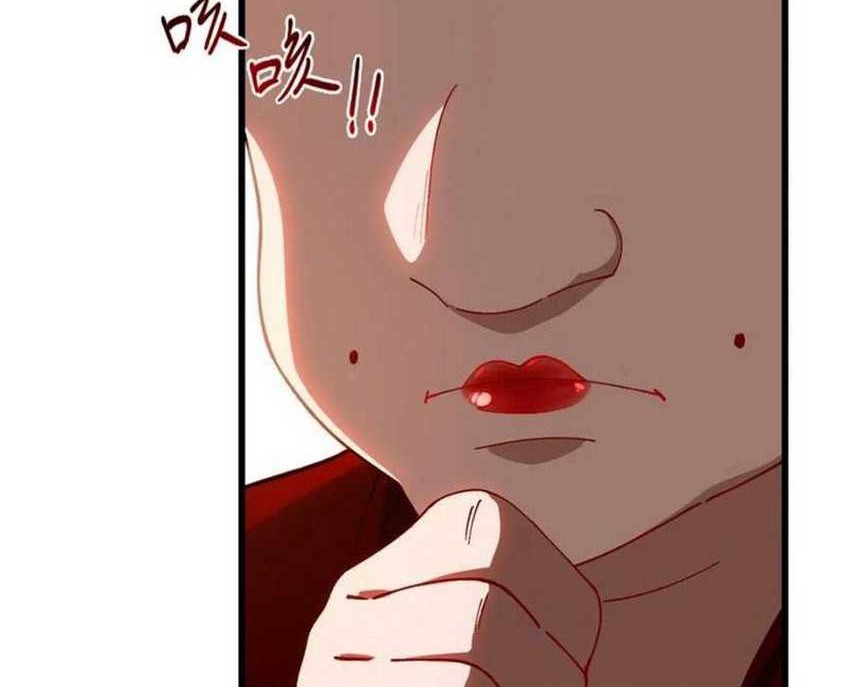 Scoring the Sacred Body of the Ancients from the Get-go Chapter 84 Gambar 15