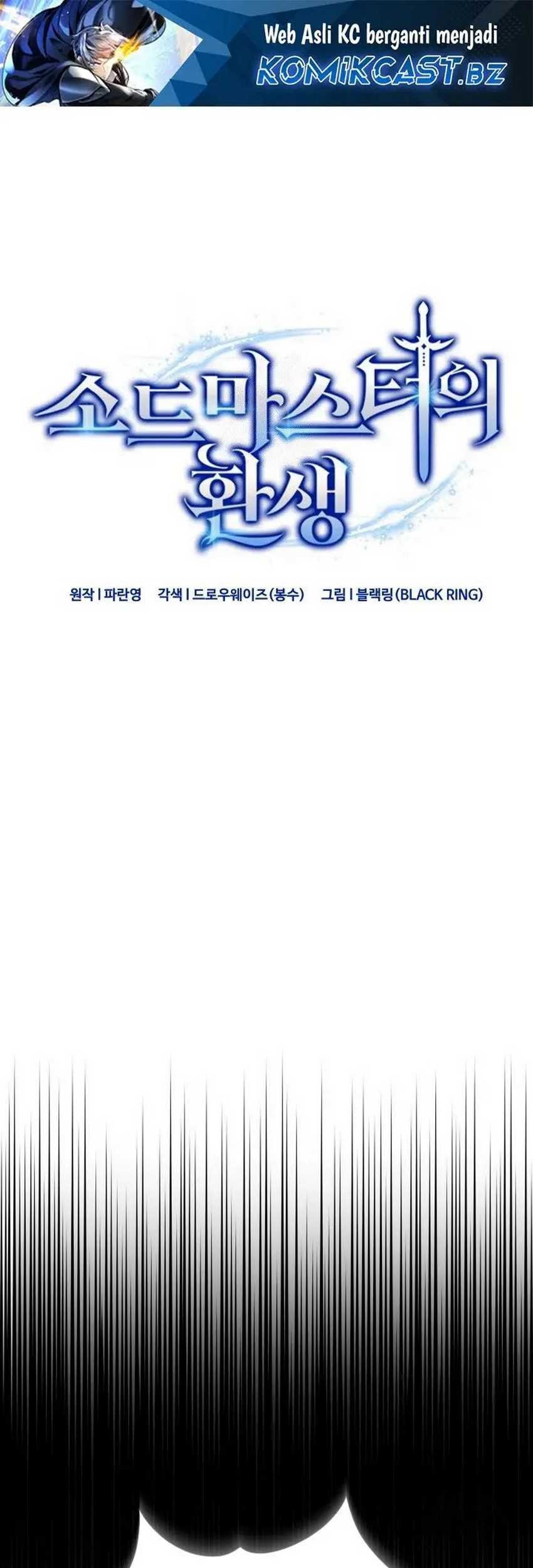 Baca Reincarnation of the Swordmaster Chapter 49 Gambar 2