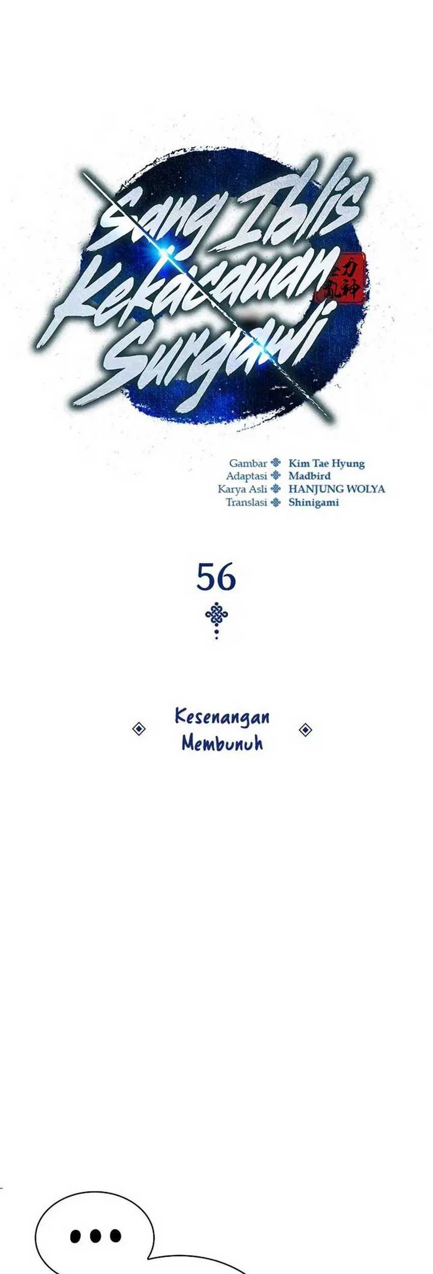 Myst, Might, Mayhem (Legend Of Heavenly Chaos Demon) Chapter 56 Gambar 20