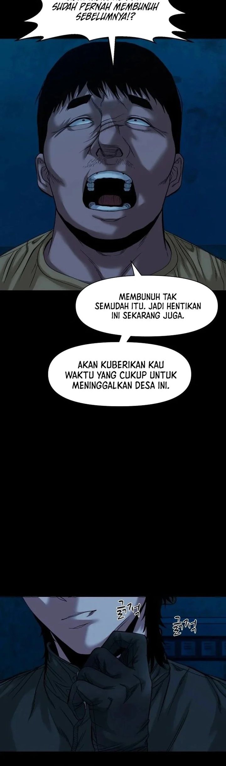 Gwichonri Chapter 46 Gambar 24