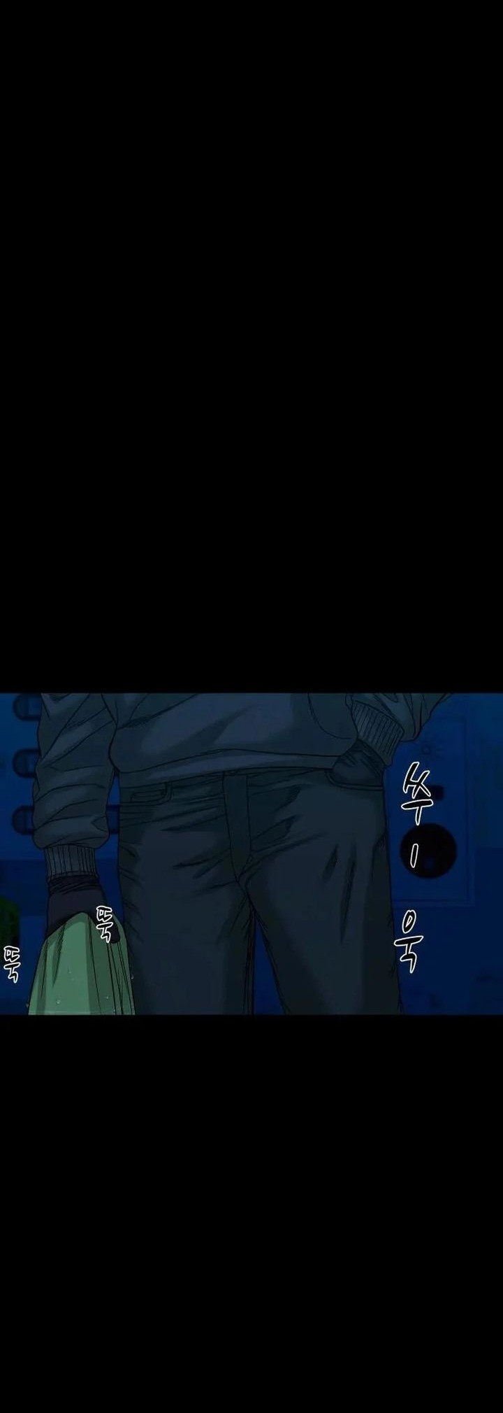 Gwichonri Chapter 46 Gambar 50