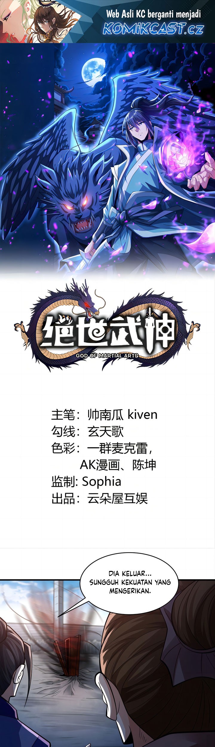 Baca God of Martial Arts Chapter 727 Gambar 2