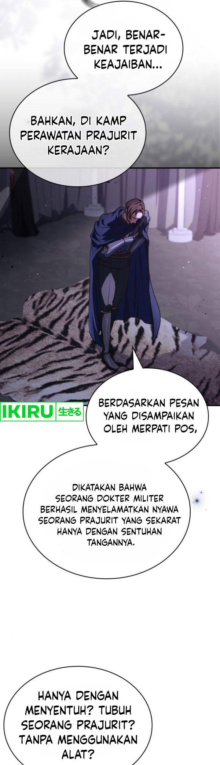The Crown Prince That Sells Medicine Chapter 63 Gambar 50