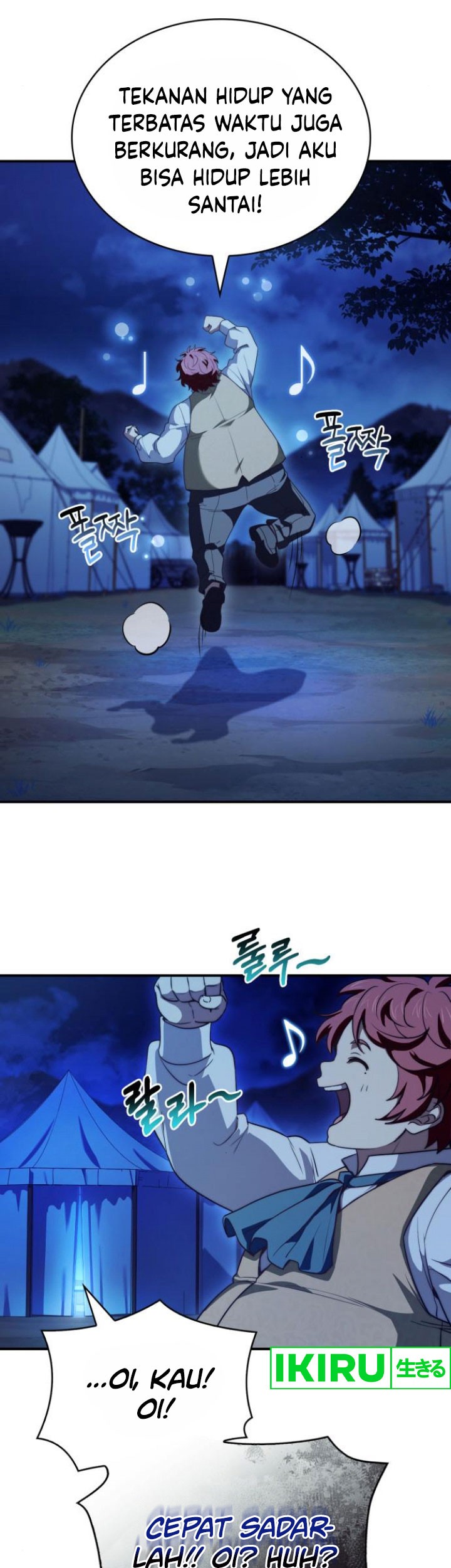 The Crown Prince That Sells Medicine Chapter 63 Gambar 6