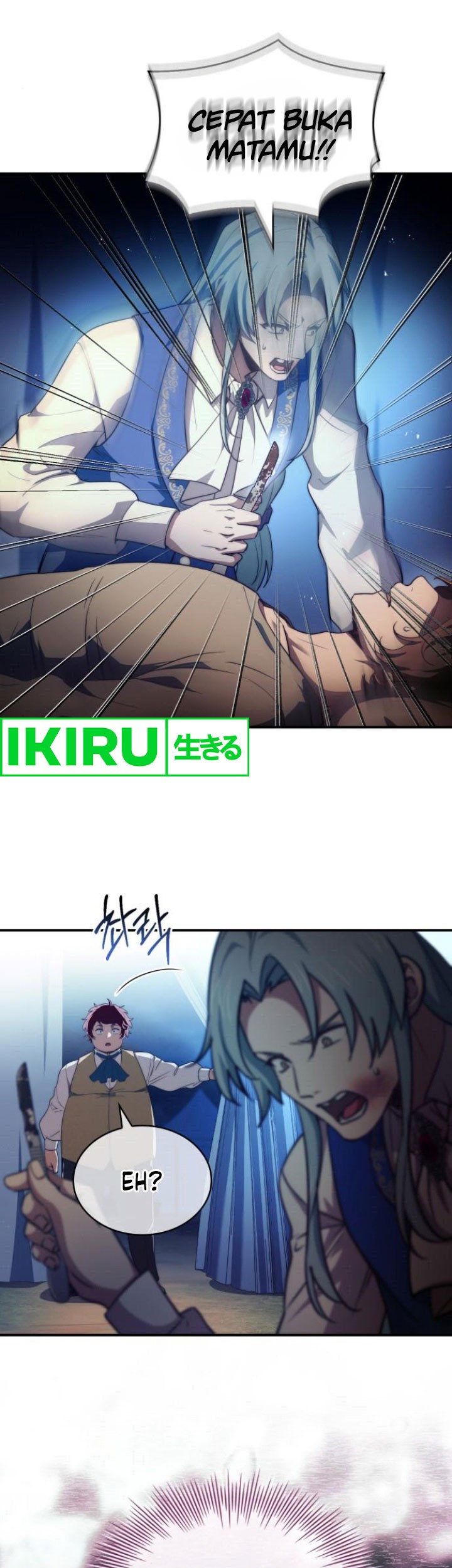 The Crown Prince That Sells Medicine Chapter 63 Gambar 8