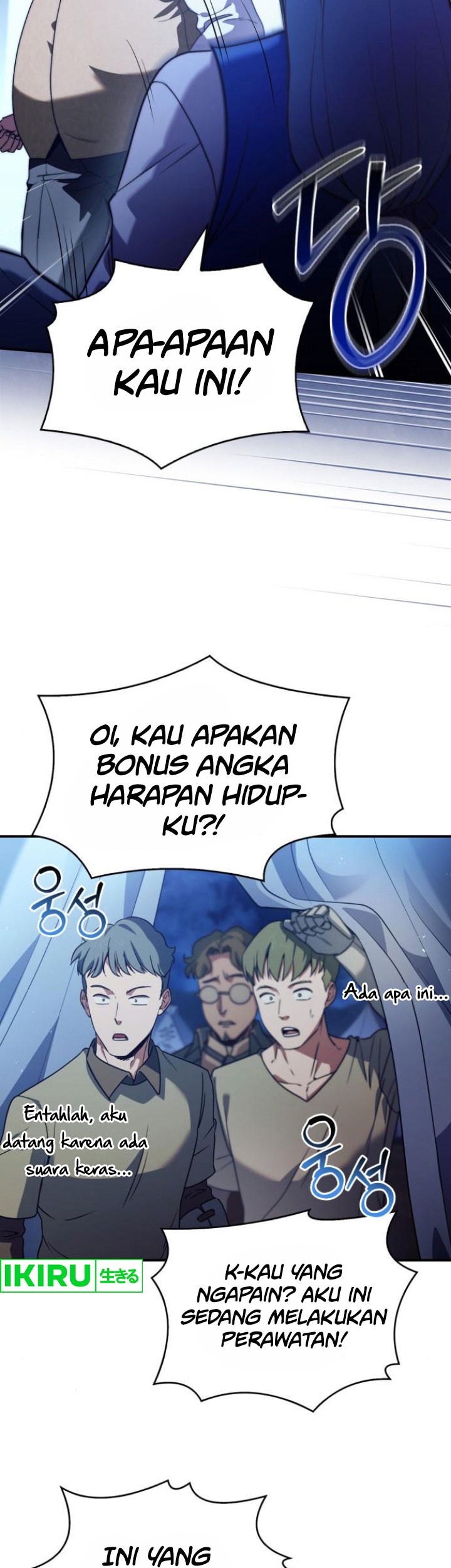 The Crown Prince That Sells Medicine Chapter 63 Gambar 12
