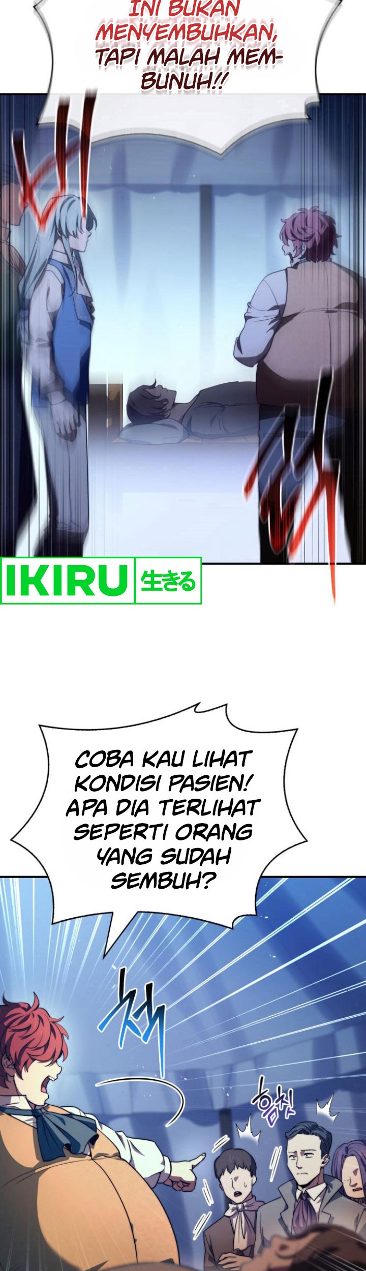 The Crown Prince That Sells Medicine Chapter 63 Gambar 19