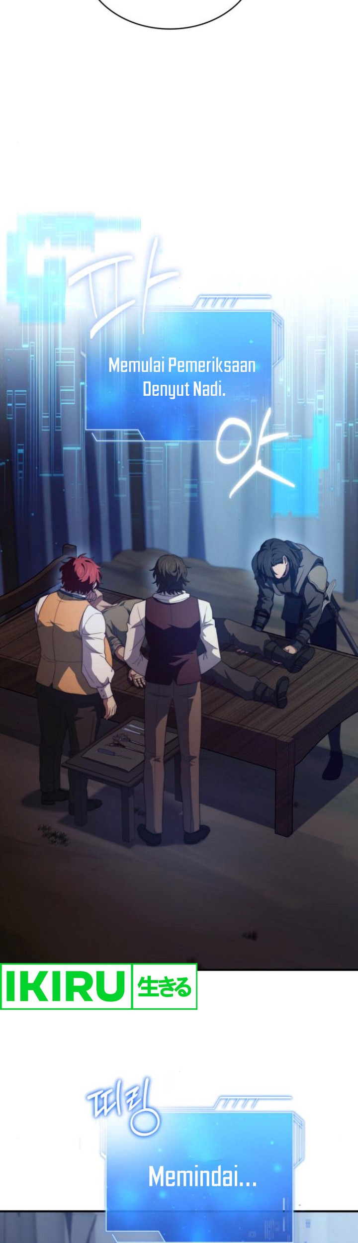 The Crown Prince That Sells Medicine Chapter 63 Gambar 27