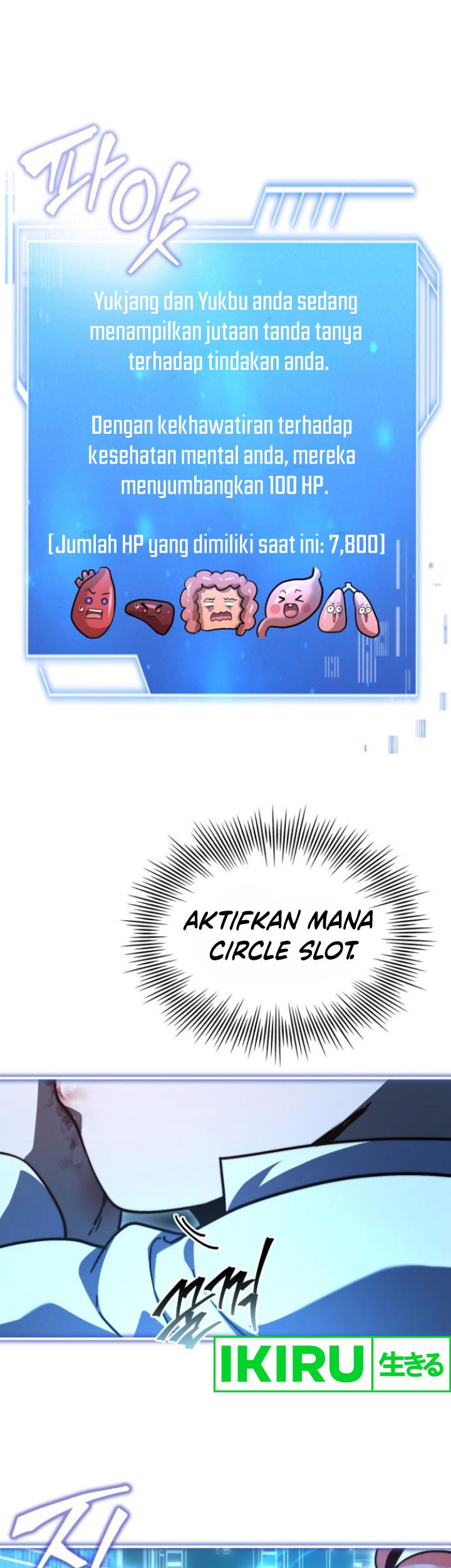 The Crown Prince That Sells Medicine Chapter 63 Gambar 34