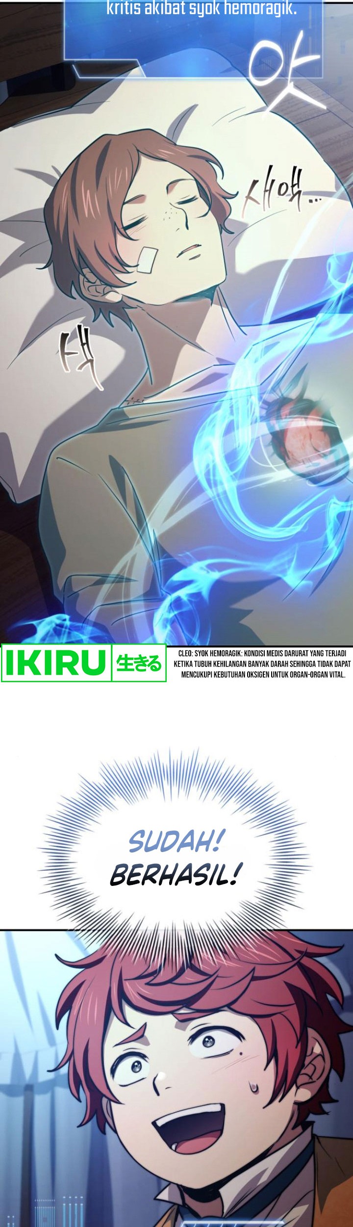 The Crown Prince That Sells Medicine Chapter 63 Gambar 41