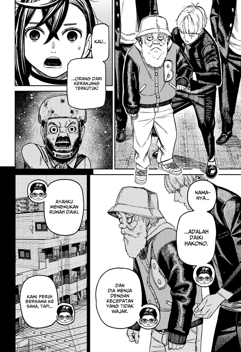 DANDADAN Chapter 181 Gambar 12