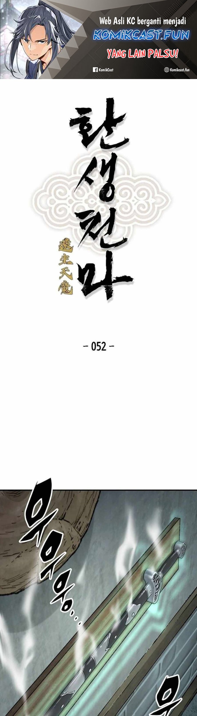 Baca  Reborn as The Heavenly Demon Chapter 52 Gambar 2