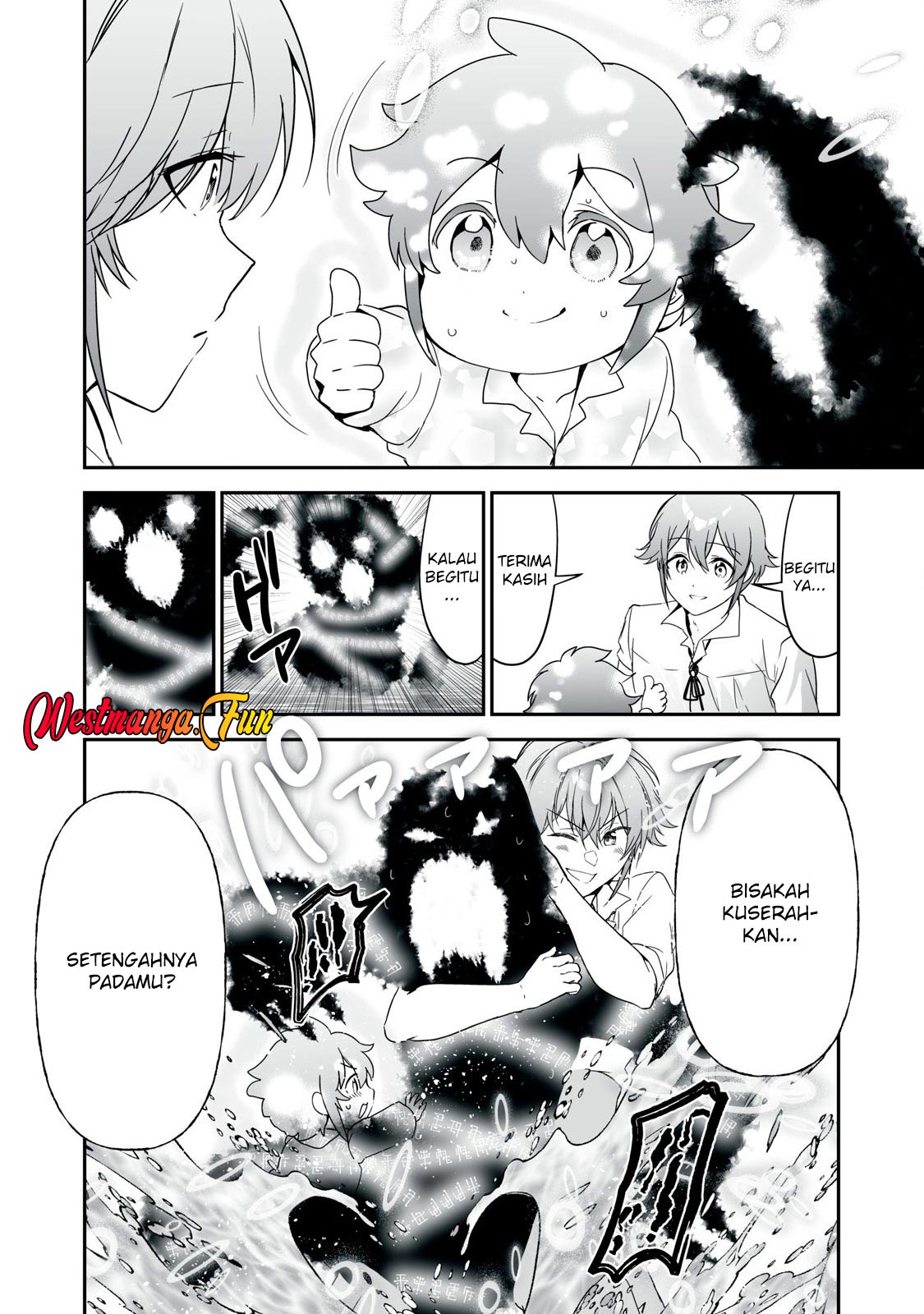 Tensei Kizoku no Bannou Kaitaku Kara ~”Kakudai & Shukushou” Sukiru o Tsukatte Itara Saikyou Ryouchi ni Narimashita~ Chapter 43 Gambar 10