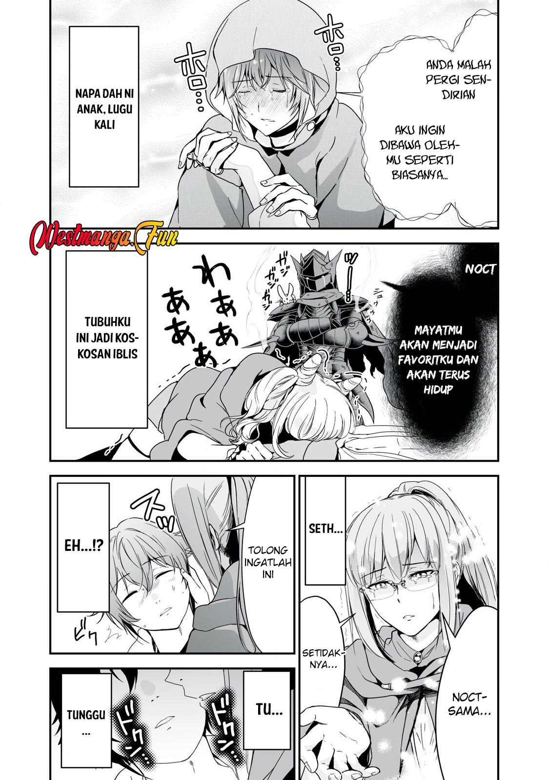 Tensei Kizoku no Bannou Kaitaku Kara ~”Kakudai & Shukushou” Sukiru o Tsukatte Itara Saikyou Ryouchi ni Narimashita~ Chapter 43 Gambar 13