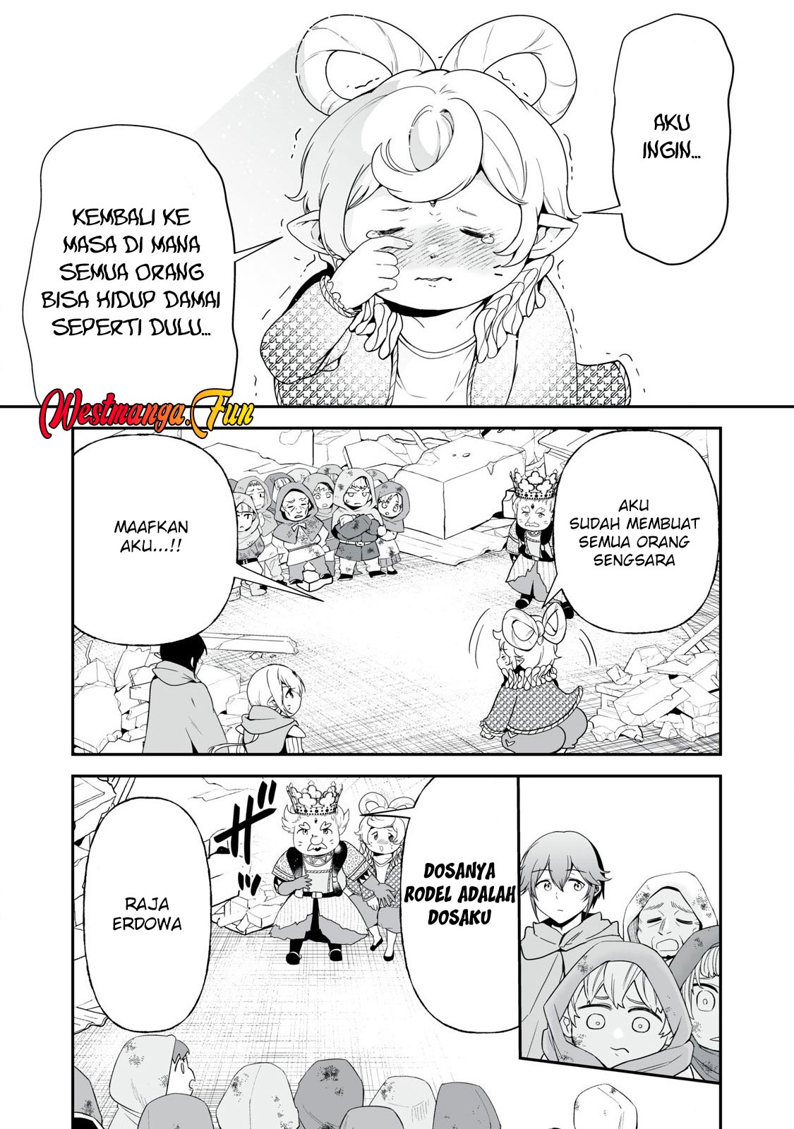 Tensei Kizoku no Bannou Kaitaku Kara ~”Kakudai & Shukushou” Sukiru o Tsukatte Itara Saikyou Ryouchi ni Narimashita~ Chapter 43 Gambar 21