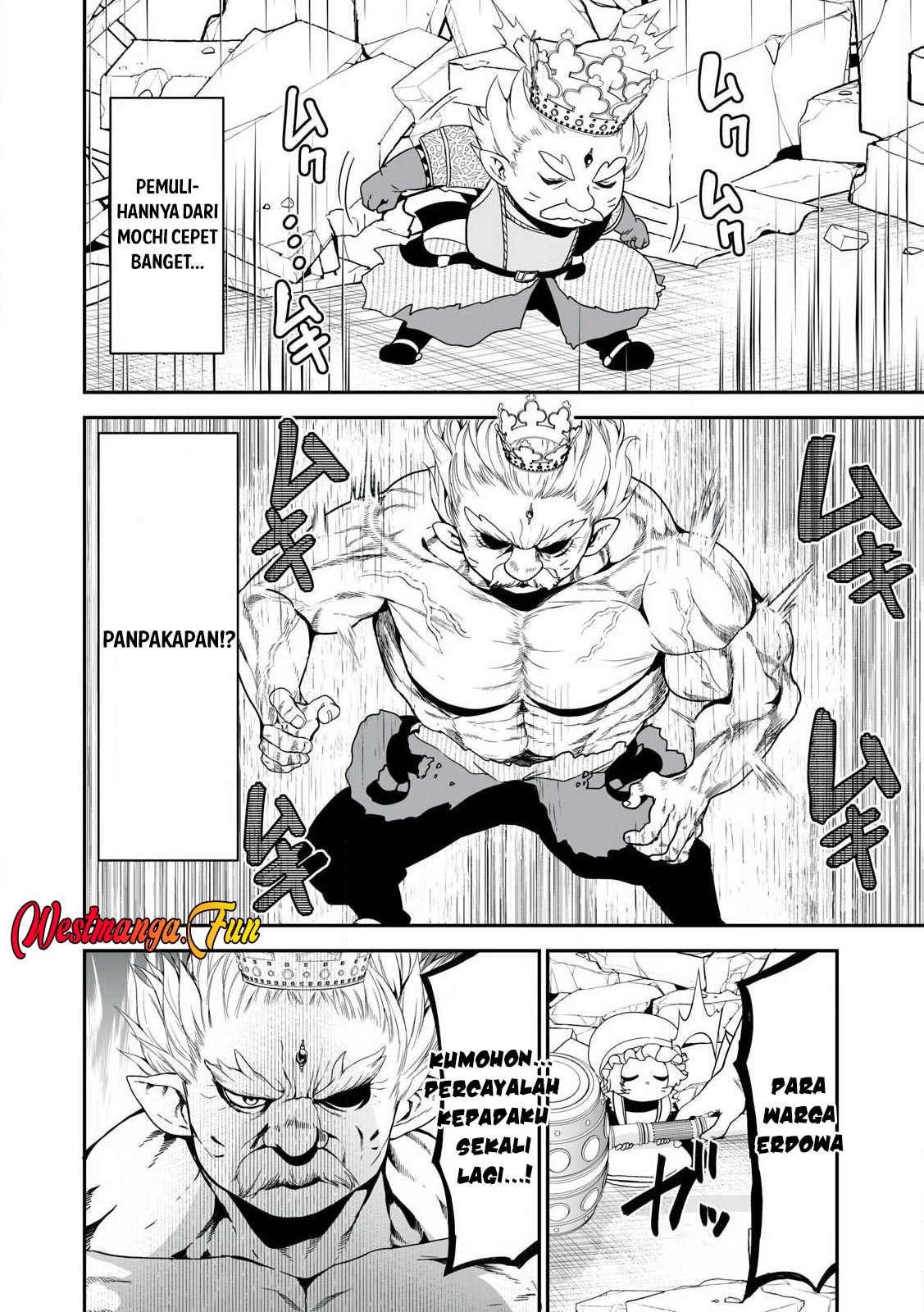 Tensei Kizoku no Bannou Kaitaku Kara ~”Kakudai & Shukushou” Sukiru o Tsukatte Itara Saikyou Ryouchi ni Narimashita~ Chapter 43 Gambar 23