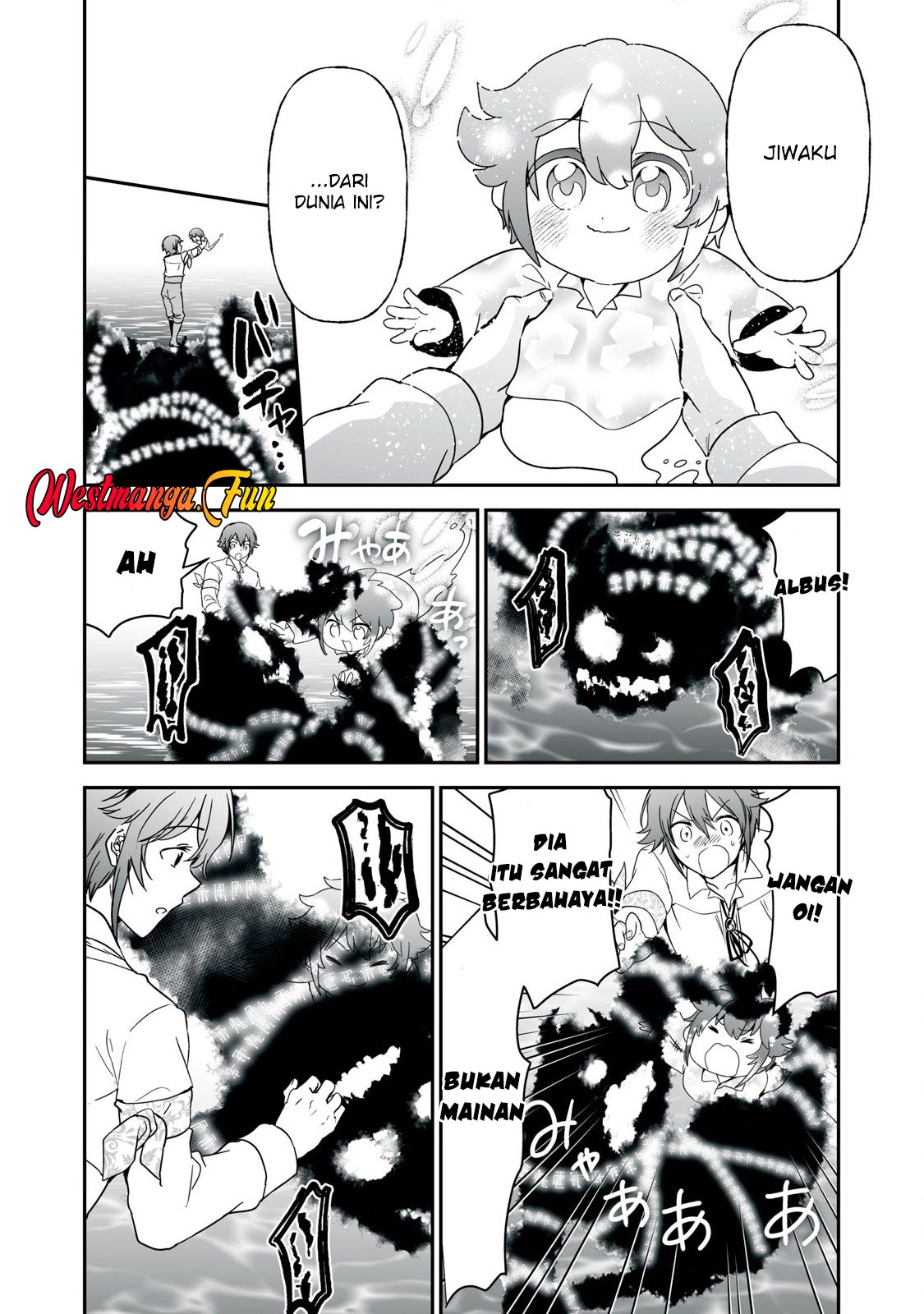 Tensei Kizoku no Bannou Kaitaku Kara ~”Kakudai & Shukushou” Sukiru o Tsukatte Itara Saikyou Ryouchi ni Narimashita~ Chapter 43 Gambar 9