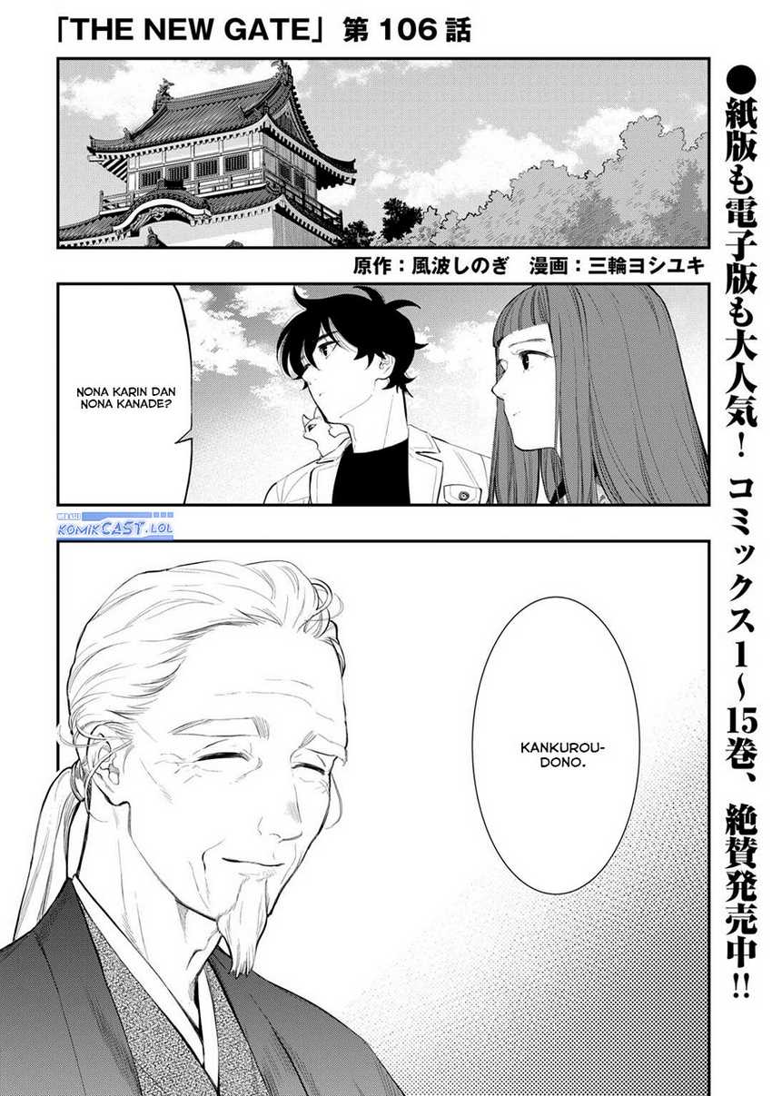 Baca  The New Gate Chapter 106 Gambar 2