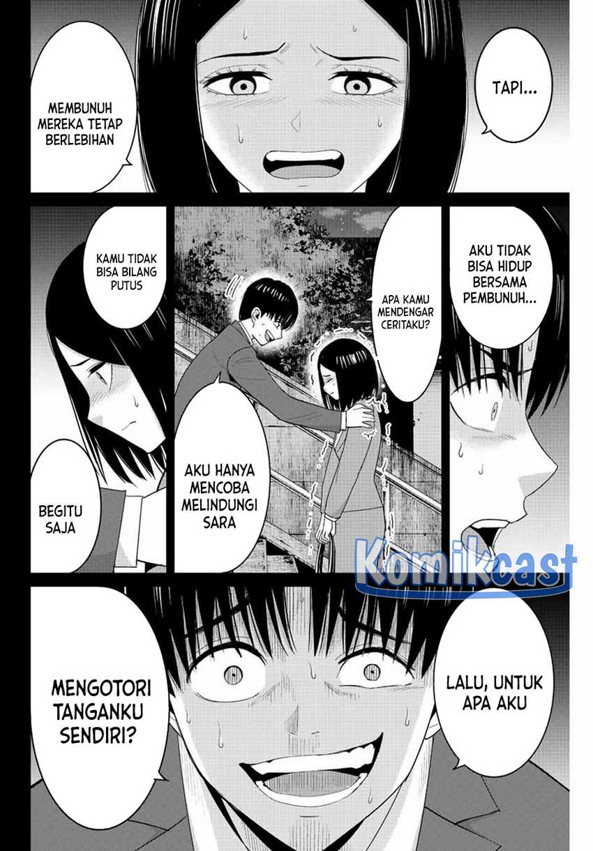 Fukushuu no Kyoukasho Chapter 109 Gambar 9