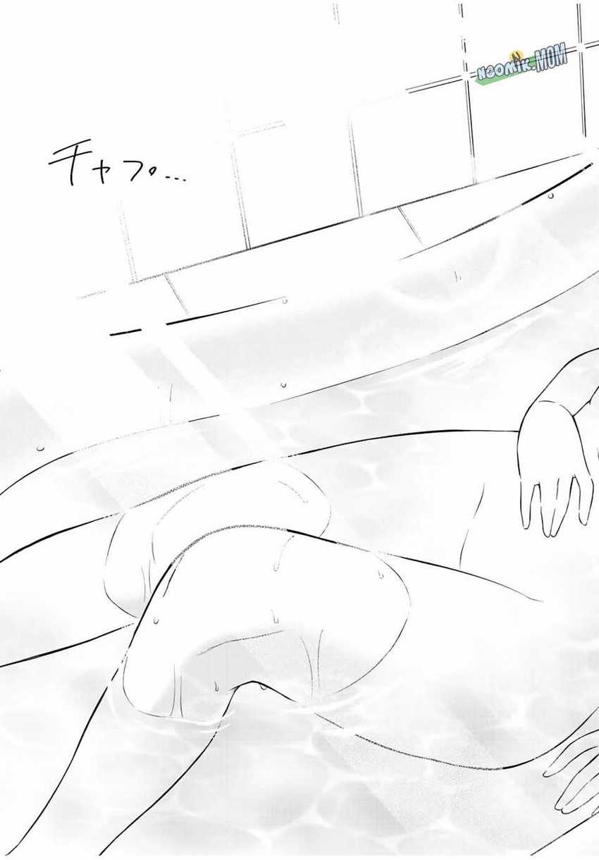 The Reincarnated Inferior Magic Swordsman Chapter 86 Gambar 12