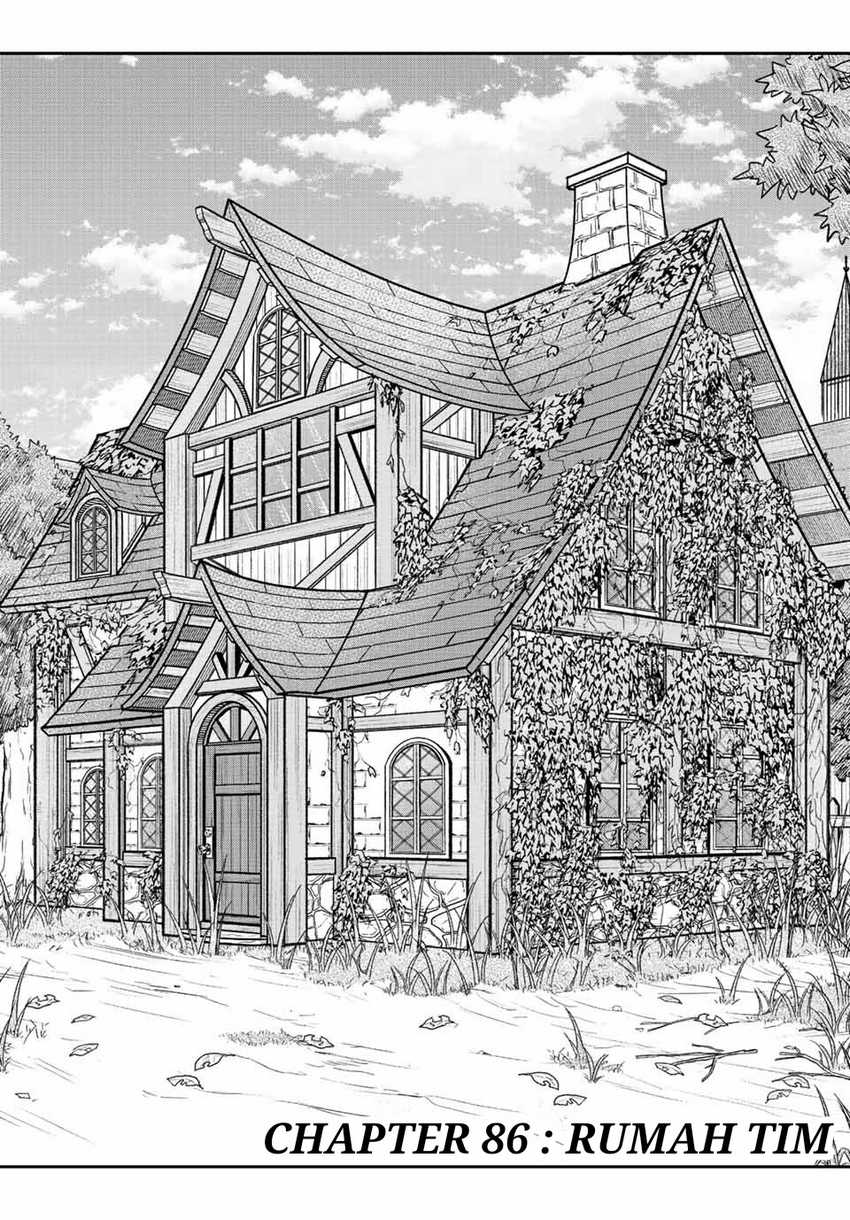 The Reincarnated Inferior Magic Swordsman Chapter 86 Gambar 3