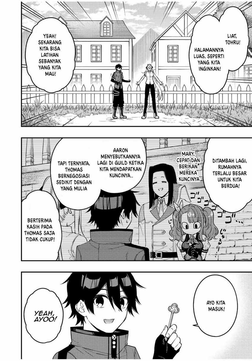 The Reincarnated Inferior Magic Swordsman Chapter 86 Gambar 5