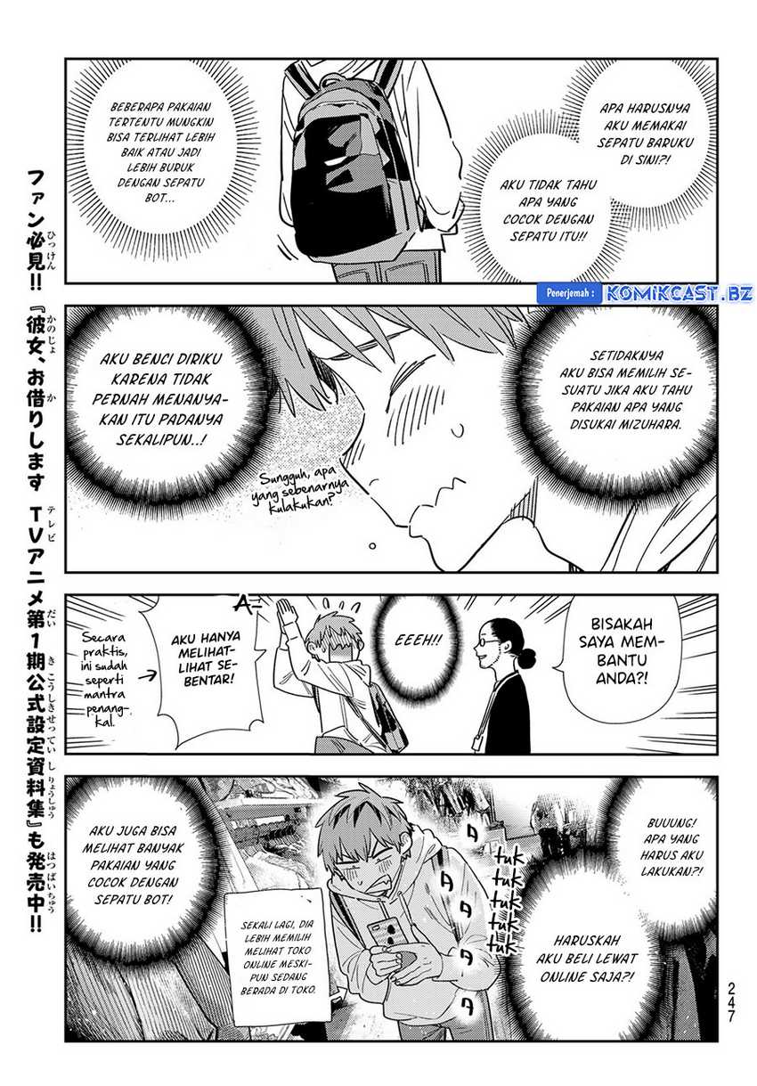 Kanojo Okarishimasu Chapter 331 Gambar 11