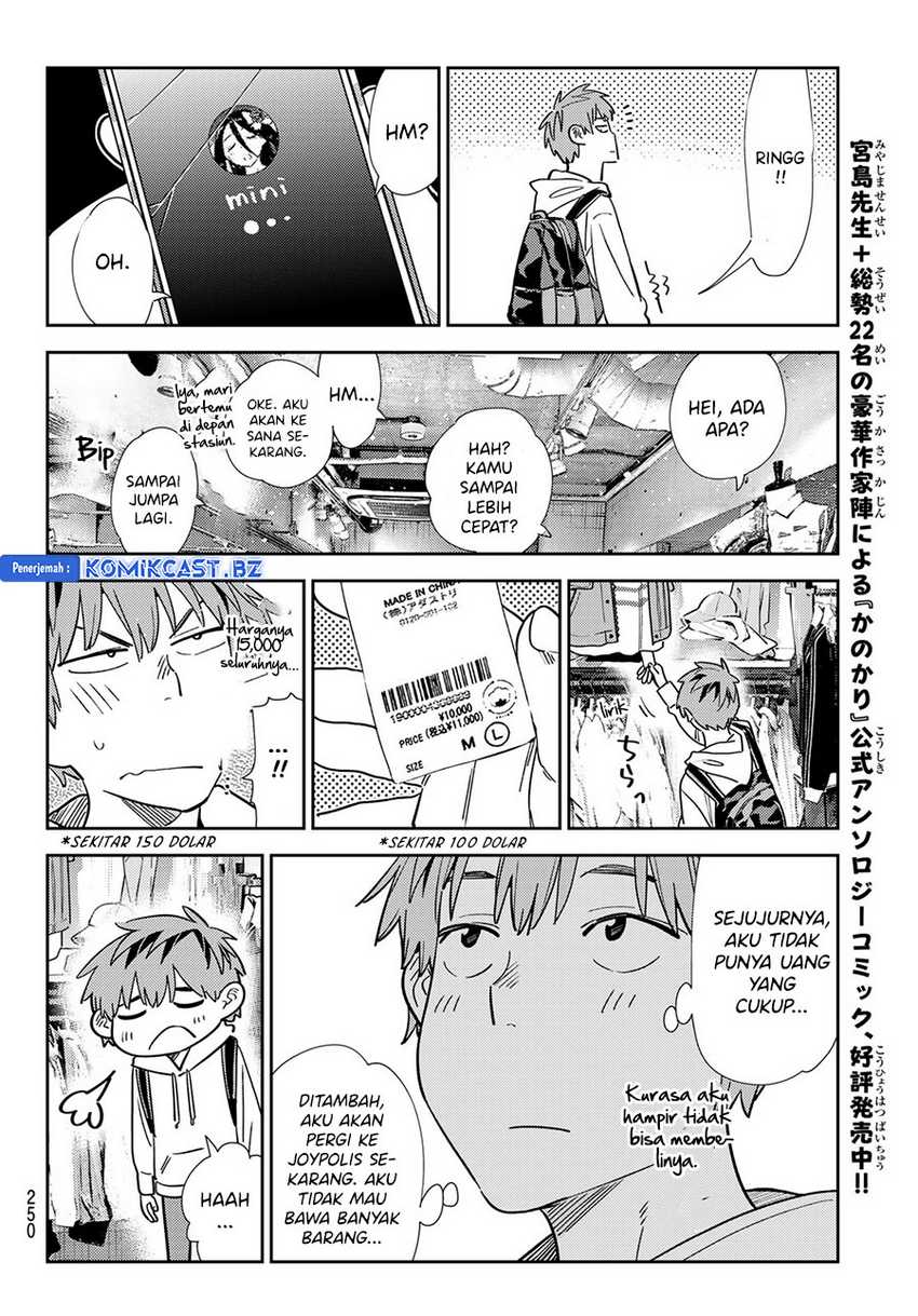 Kanojo Okarishimasu Chapter 331 Gambar 14