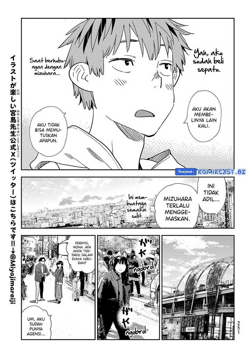 Kanojo Okarishimasu Chapter 331 Gambar 15