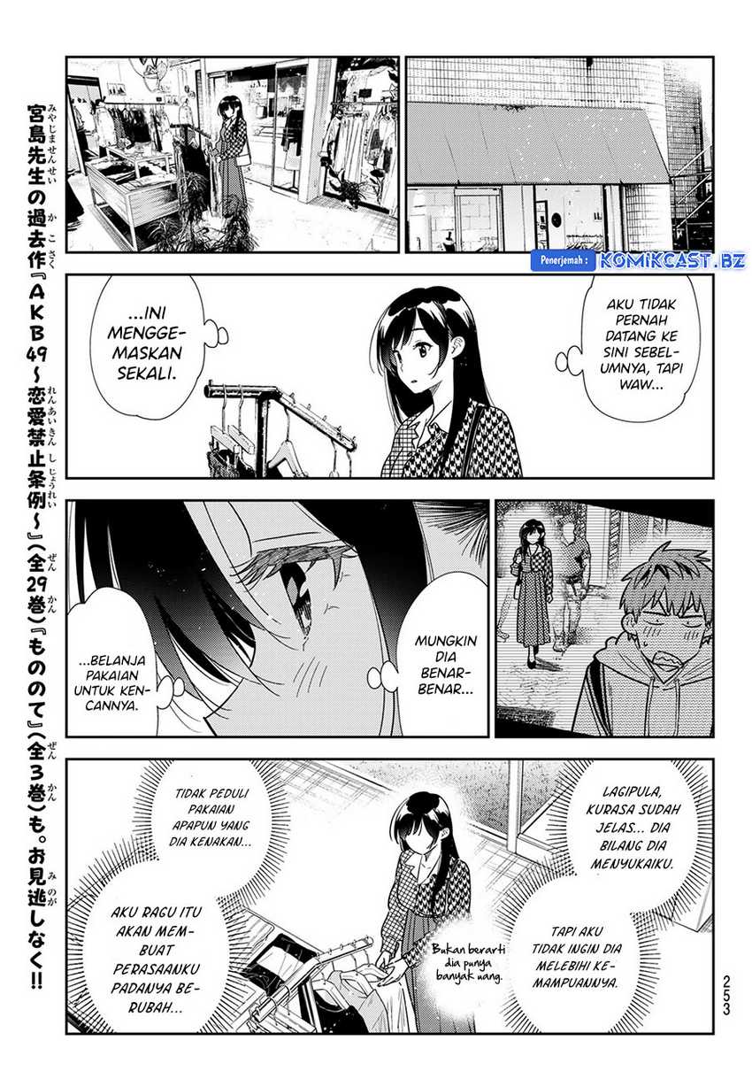 Kanojo Okarishimasu Chapter 331 Gambar 17