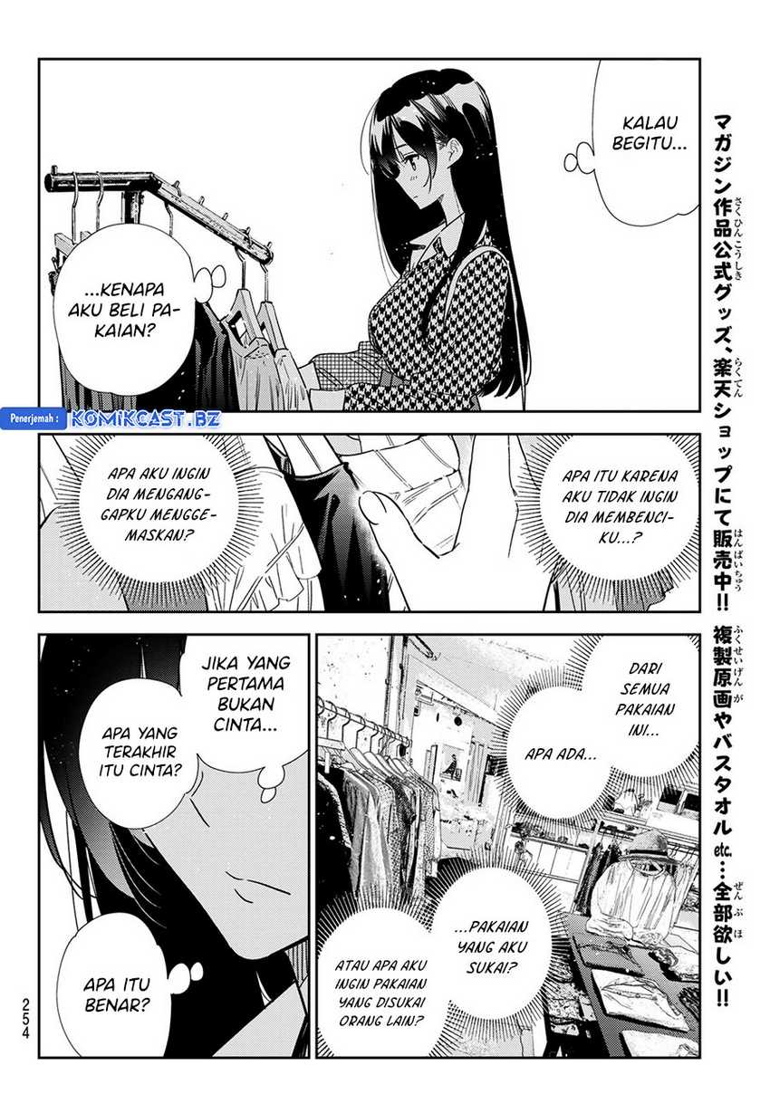 Kanojo Okarishimasu Chapter 331 Gambar 18