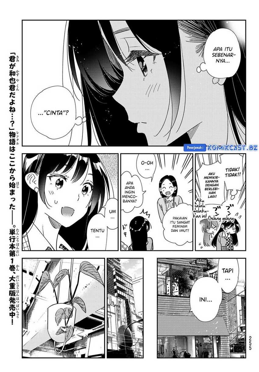 Kanojo Okarishimasu Chapter 331 Gambar 19