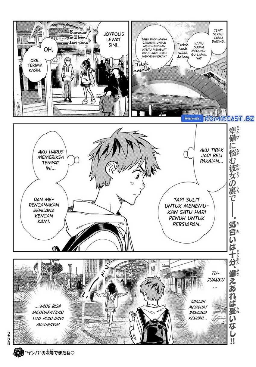 Kanojo Okarishimasu Chapter 331 Gambar 22
