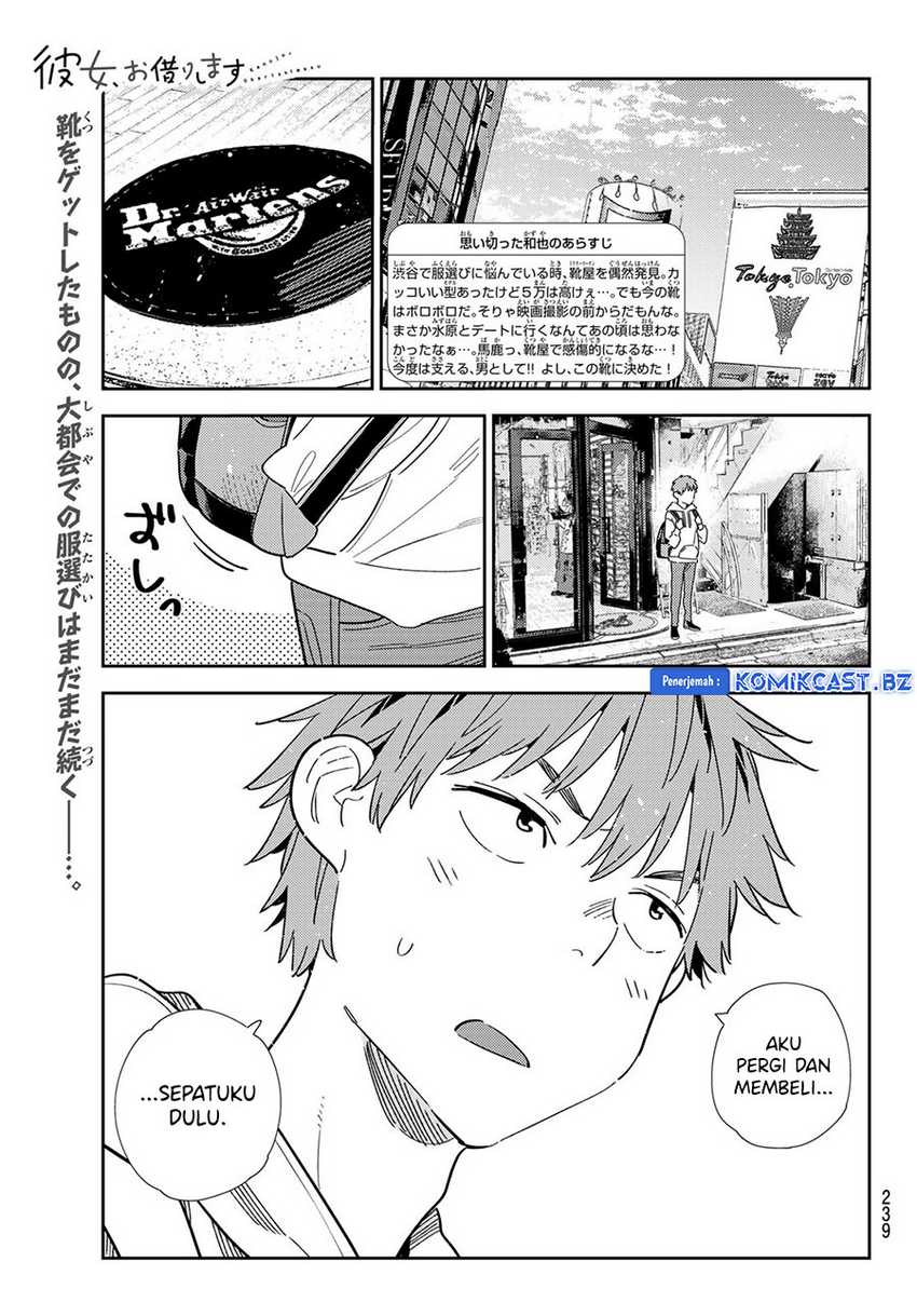 Kanojo Okarishimasu Chapter 331 Gambar 3