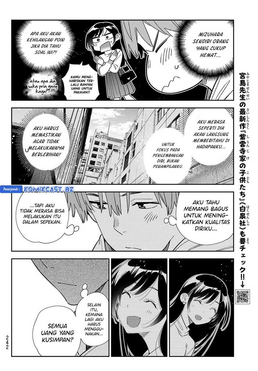 Kanojo Okarishimasu Chapter 331 Gambar 6