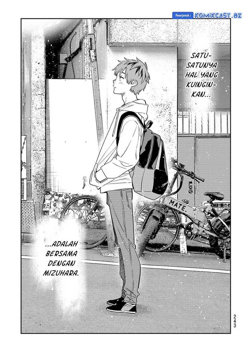 Kanojo Okarishimasu Chapter 331 Gambar 7