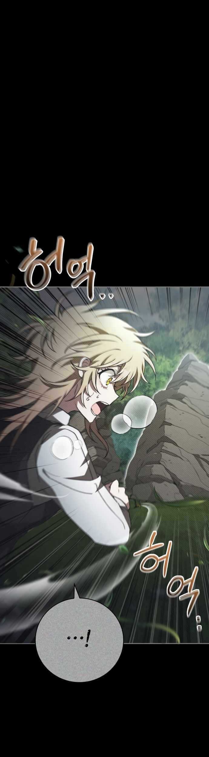 I Become a Legendary ArchMage by Reading a Book Chapter 40 Gambar 27