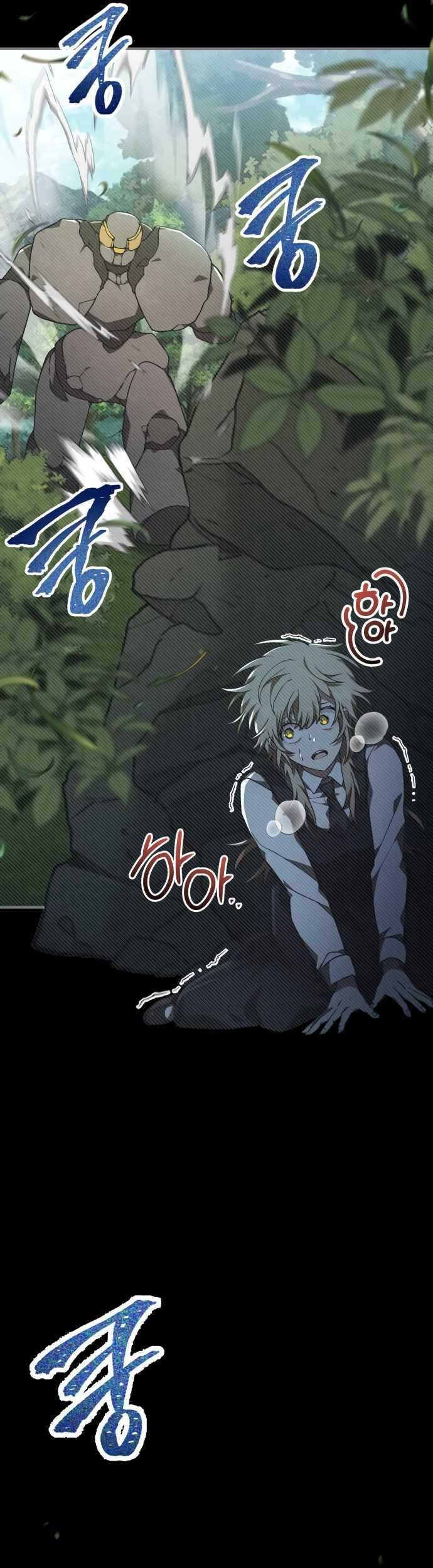 I Become a Legendary ArchMage by Reading a Book Chapter 40 Gambar 29