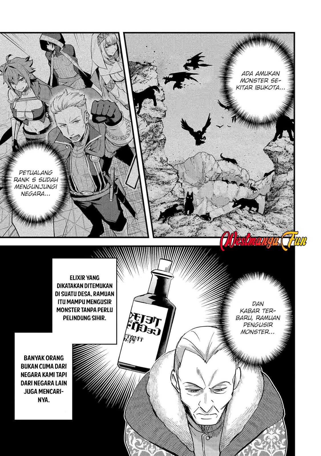 Nido Tensei Shita Shounen wa S Rank Boukensha Toshite Heion ni Sugosu Chapter 45 Gambar 11