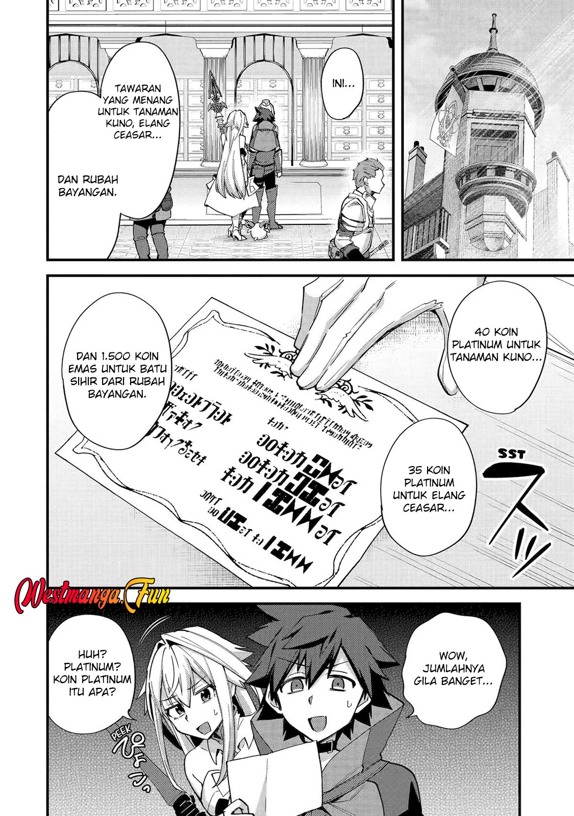 Nido Tensei Shita Shounen wa S Rank Boukensha Toshite Heion ni Sugosu Chapter 45 Gambar 16