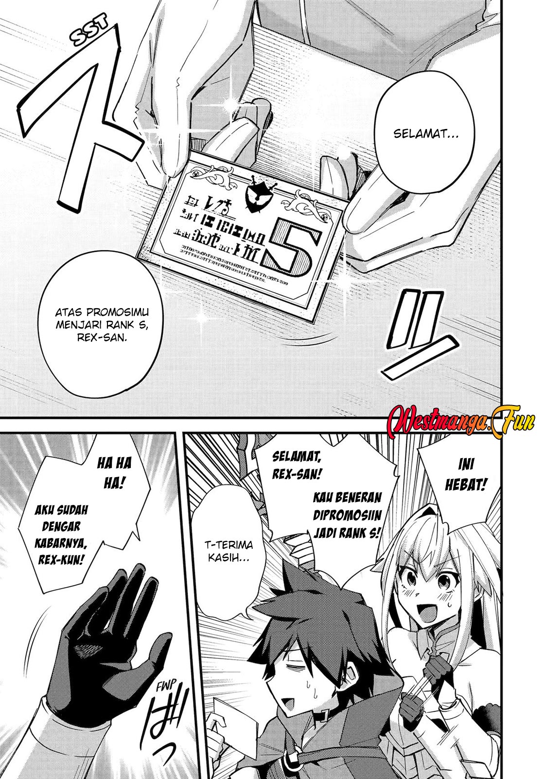 Nido Tensei Shita Shounen wa S Rank Boukensha Toshite Heion ni Sugosu Chapter 45 Gambar 22
