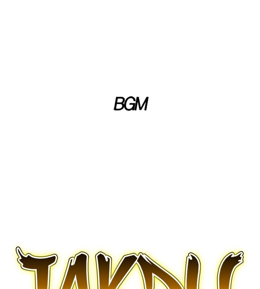 Baca Komik The Shaman’s Blade Chapter 13 Gambar 1