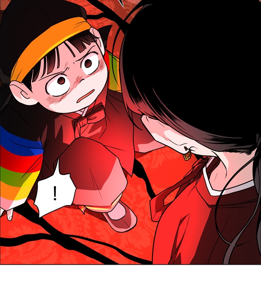 The Shaman’s Blade Chapter 12 Gambar 46