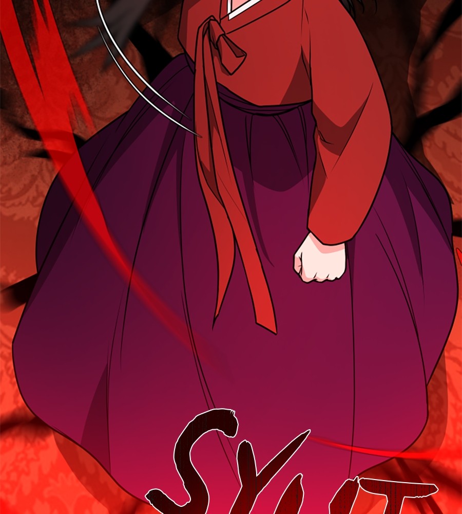 The Shaman’s Blade Chapter 12 Gambar 89