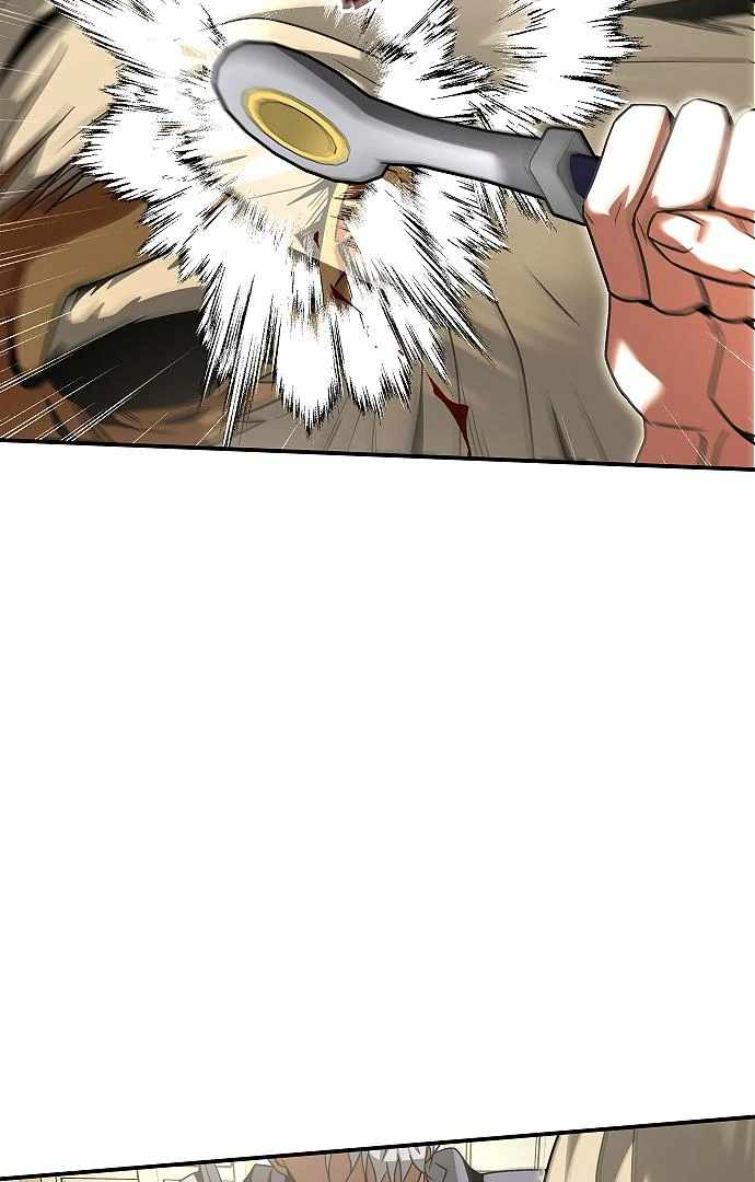 Emperor Hunt Chapter 35 Gambar 3