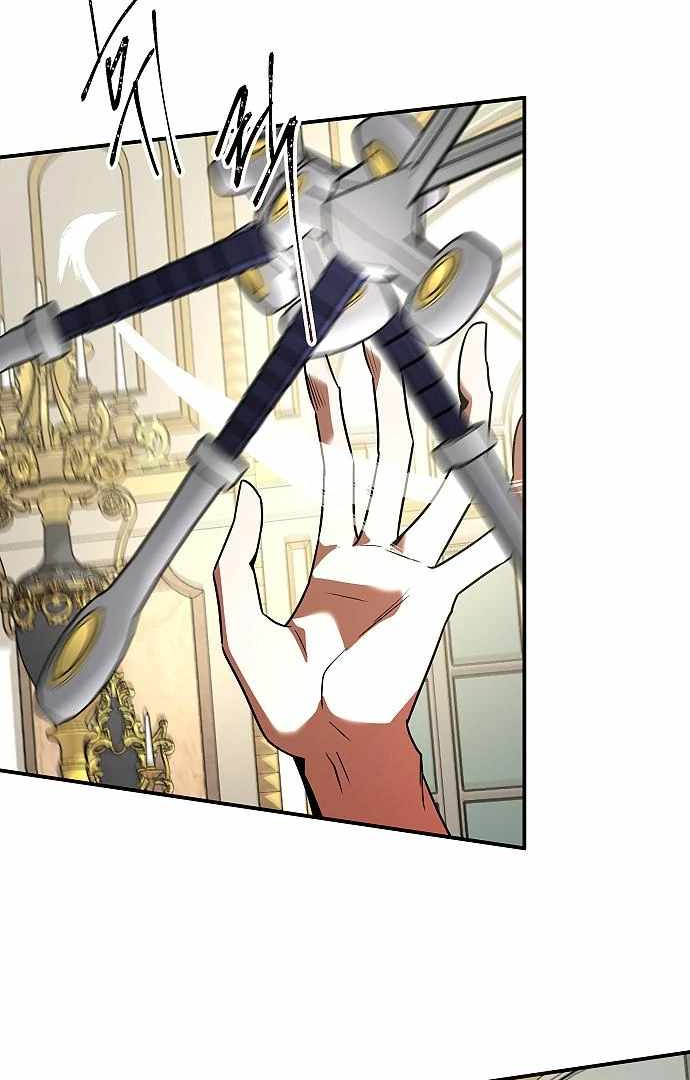 Emperor Hunt Chapter 35 Gambar 5