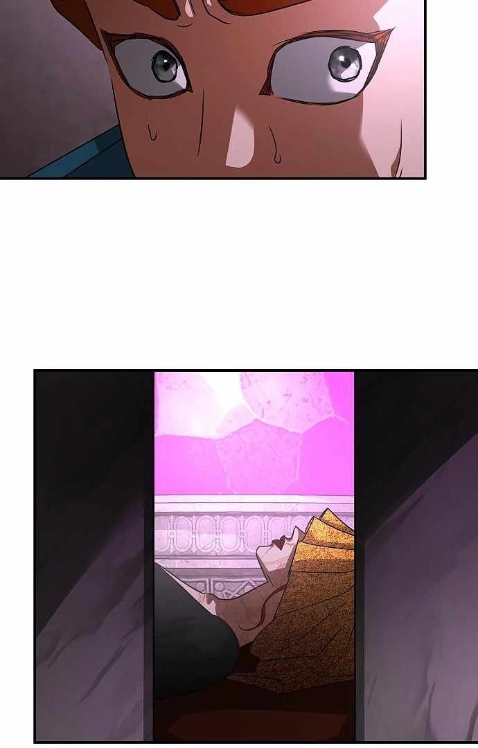 Emperor Hunt Chapter 35 Gambar 62
