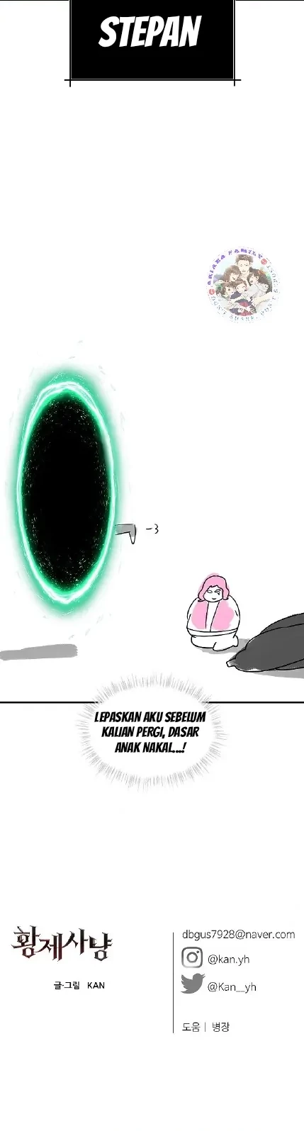 Emperor Hunt Chapter 30 Gambar 21