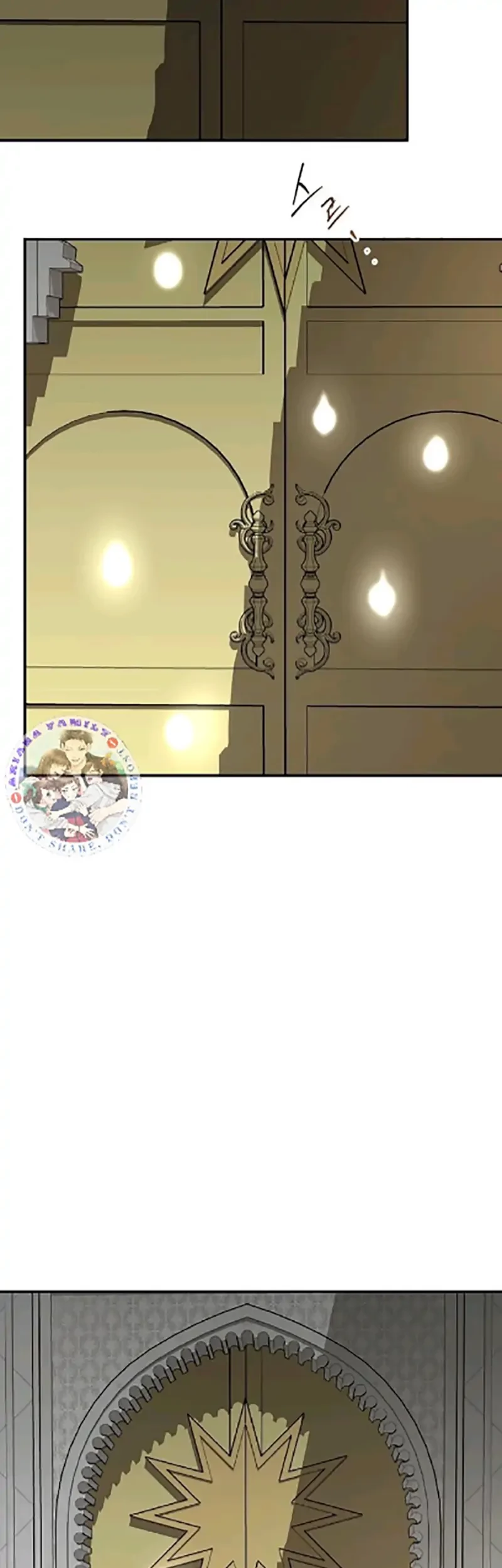 Emperor Hunt Chapter 28 Gambar 36