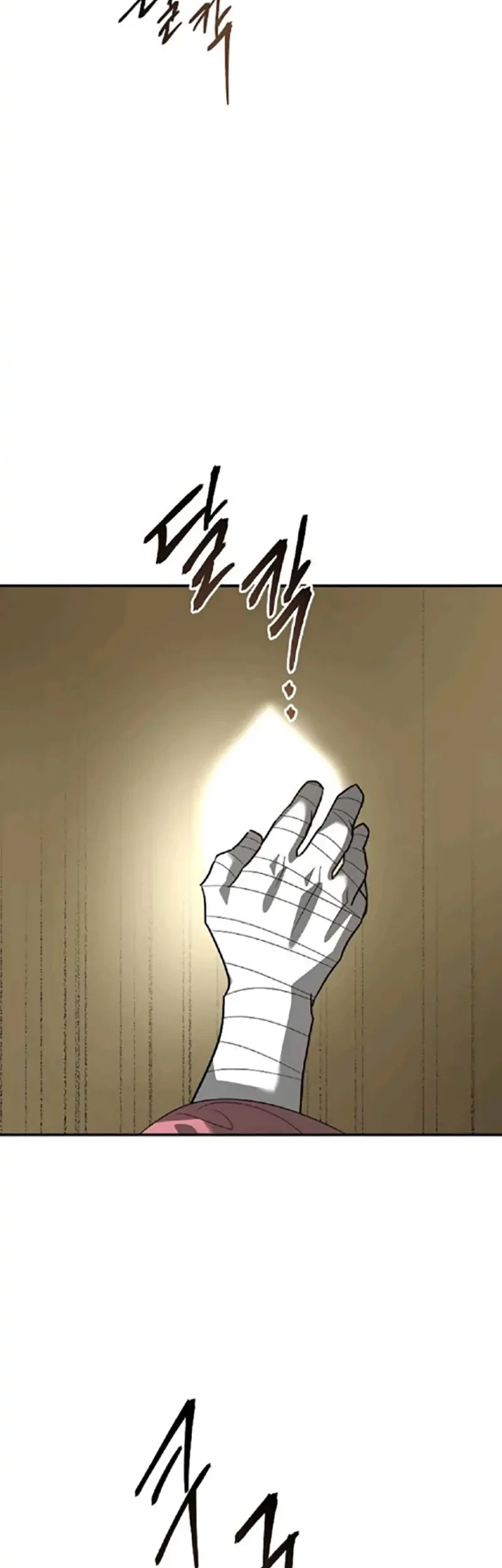Emperor Hunt Chapter 28 Gambar 42